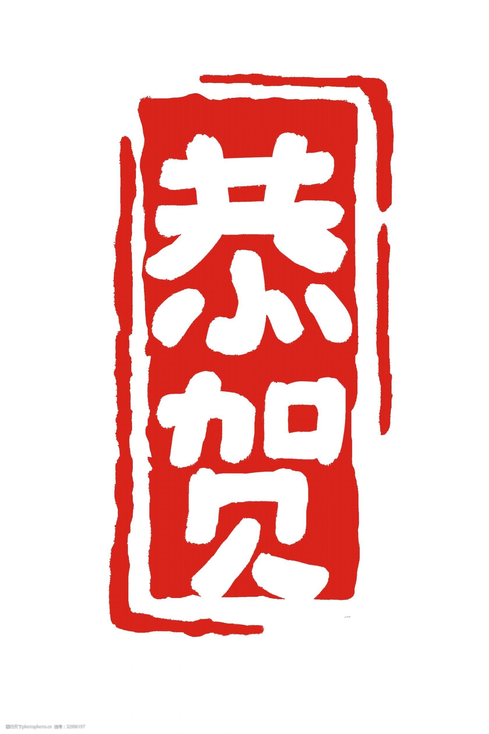 通達(dá)機(jī)械網(wǎng)站上線了